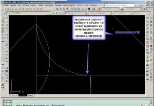 post-1198-1211737428_thumb.jpg