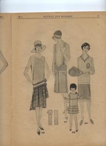 post-12060-1319559217_thumb.jpg