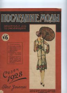 post-12060-1319510409_thumb.jpg