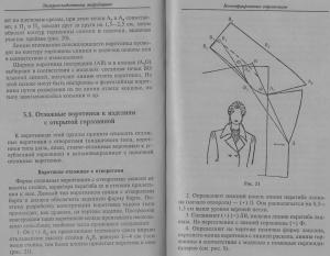 post-12318-1260312275_thumb.jpg