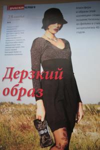 post-13042-1332070942_thumb.jpg