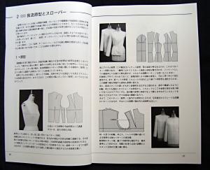 post-13235-1330071140_thumb.jpg