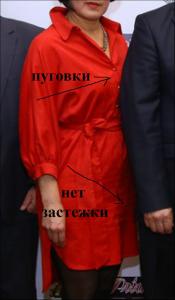 post-13308-1448911503_thumb.jpg