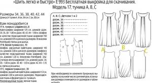 post-13492-1287686324_thumb.jpg
