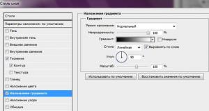 post-1362-1331040740_thumb.jpg