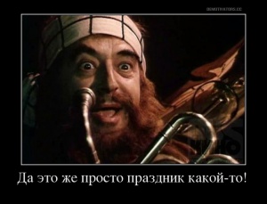 post-13667-1523211795_thumb.jpg