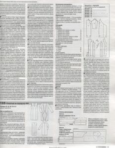 post-14127-1346169591_thumb.jpg