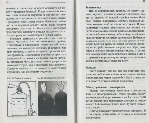 post-14608-1523093357_thumb.jpg
