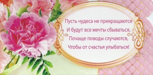 post-14608-1592225390_thumb.jpg