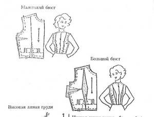 post-14608-1365585432_thumb.jpg