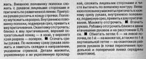 post-14608-1384535690_thumb.jpg