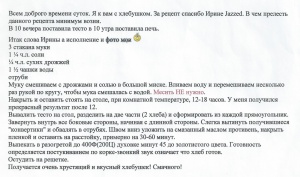 post-14608-1519747744_thumb.jpg