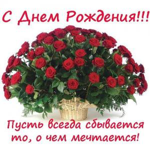 x_722a57b1.jpg