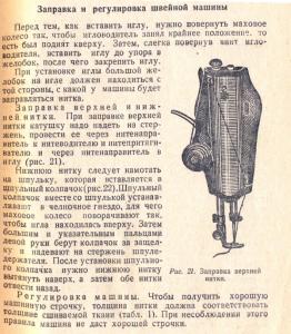 post-147-1225609160_thumb.jpg