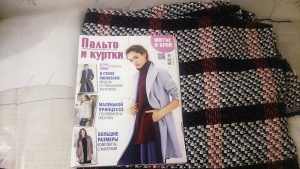 post-14753-1521061901_thumb.jpg