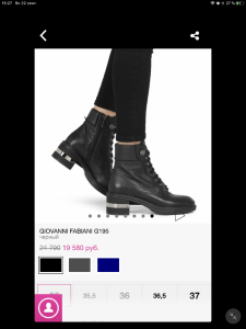post-15123-1569155543_thumb.png
