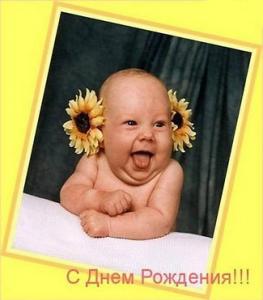 post-15189-1299258468_thumb.jpg