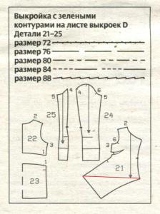 post-15189-1372841645_thumb.jpg