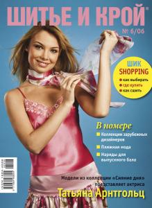 post-15189-1294959777_thumb.jpg