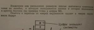 post-15197-1267451150_thumb.jpg