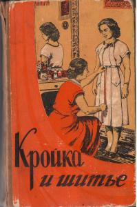 post-15299-1313571266_thumb.jpg