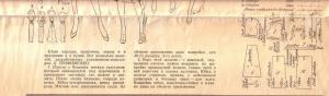 post-15620-1368246057_thumb.jpg