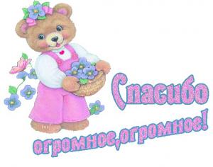 post-15620-1422320064_thumb.jpg