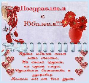 7078258d3129.gif