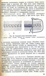 post-15620-1358857599_thumb.jpg