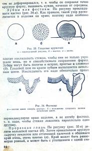 post-15620-1358857607_thumb.jpg