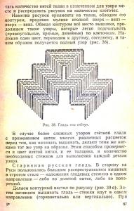 post-15620-1358857637_thumb.jpg
