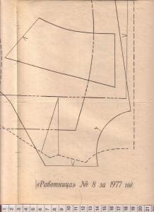 post-15620-1368156815_thumb.jpg