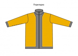 post-15736-1515574109_thumb.jpg