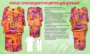post-15736-1340112184_thumb.jpg