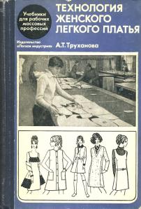 post-15736-1310217329_thumb.jpg