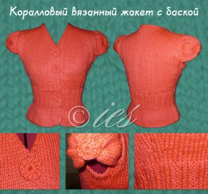 post-15736-1357837903_thumb.jpg