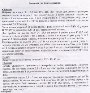 post-15773-1283423361_thumb.jpg