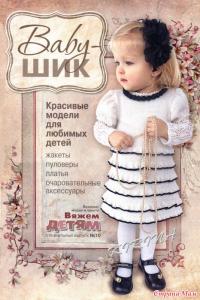 post-15773-1328884999_thumb.jpg