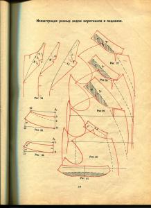 post-15813-1454007025_thumb.jpg