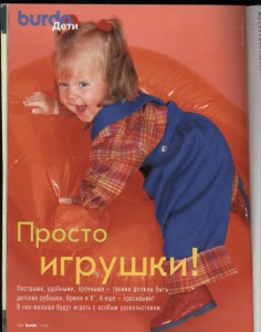 post-15813-1463158031_thumb.jpg