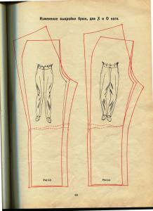 post-15813-1454007047_thumb.jpg