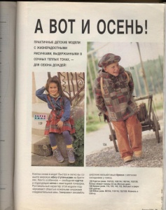 post-15813-1462808058_thumb.jpg