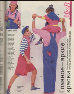 post-15813-1462604063_thumb.jpg