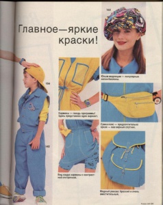 post-15813-1462604068_thumb.jpg