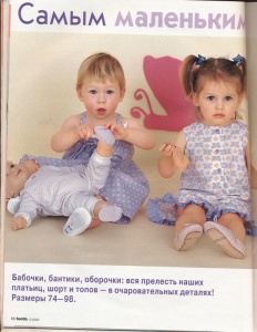 post-15813-1463382134_thumb.jpg