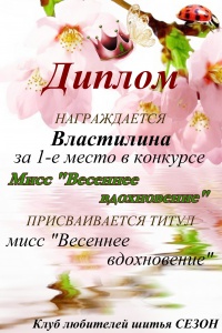 post-15813-1461443160_thumb.jpg