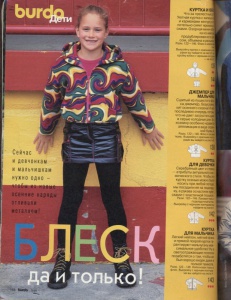 post-15813-1463088326_thumb.jpg