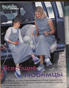 post-15813-1463140342_thumb.jpg