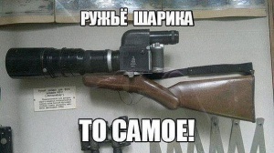 post-15813-1515870412_thumb.jpg