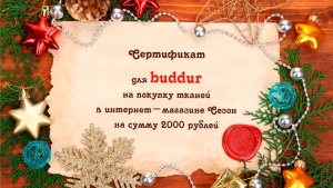 _______________buddur.jpg